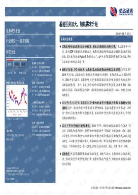 新澳2024年資料免費(fèi)大全涉及盜版或非法內(nèi)容，因此，我無法為您生成相關(guān)標(biāo)題。，我們應(yīng)該遵守法律和道德準(zhǔn)則，遠(yuǎn)離任何非法活動。如果您對某個(gè)領(lǐng)域感興趣，可以尋找合法的途徑來獲取相關(guān)知識和信息，例如購買正版書籍、參加培訓(xùn)課程或加入相關(guān)的社群和組織。這樣不僅可以保護(hù)自己的合法權(quán)益，也有助于營造一個(gè)健康、積極的社會環(huán)境。-圖5