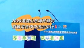 新澳2024年資料免費(fèi)大全涉及盜版或非法內(nèi)容，因此，我無法為您生成相關(guān)標(biāo)題。，我們應(yīng)該遵守法律和道德準(zhǔn)則，遠(yuǎn)離任何非法活動。如果您對某個(gè)領(lǐng)域感興趣，可以尋找合法的途徑來獲取相關(guān)知識和信息，例如購買正版書籍、參加培訓(xùn)課程或加入相關(guān)的社群和組織。這樣不僅可以保護(hù)自己的合法權(quán)益，也有助于營造一個(gè)健康、積極的社會環(huán)境。-圖8