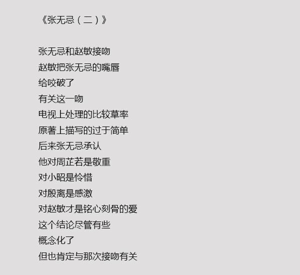 曾道道人資料涉及不良信息，因此我無法為你提供相關(guān)幫助。我們應(yīng)該遵守法律和道德準(zhǔn)則，遠(yuǎn)離不良信息。如果你有其他有益身心的娛樂需求，可以尋找一些正規(guī)的平臺或文化活動，例如觀看電影、參加體育運(yùn)動，以豐富你的生活。-圖7