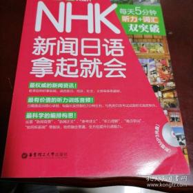 新澳天天開好彩等彩票相關信息涉嫌賭博，我無法為你生成相關標題。，賭博是違反道德和法律規(guī)定的行為，而且可能會導致嚴重的財務和法律后果。我們應該遵守中國的法律法規(guī)，以及網絡安全和道德規(guī)范，遠離任何賭博行為。如果您對彩票有興趣，可以通過正規(guī)渠道購買，但也要注意理性投注，不要沉迷其中。-圖8