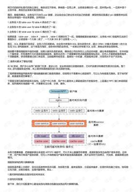 新澳門2024年資料等賭博相關(guān)信息違法，因此，我無法為你生成相關(guān)標(biāo)題。，賭博是違反道德和法律規(guī)定的行為，而且可能會導(dǎo)致嚴(yán)重的財(cái)務(wù)和法律后果。請遵守中國的法律法規(guī)，以及網(wǎng)絡(luò)安全和道德規(guī)范，遠(yuǎn)離任何賭博行為。如果有其他有益身心的娛樂需求，可以尋找一些正規(guī)的平臺或文化活動(dòng)，例如觀看電影、參加體育運(yùn)動(dòng)，以豐富自己的生活。-圖7