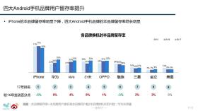 澳門特馬開獎(jiǎng)涉及賭博活動(dòng)，而賭博是違反道德和法律規(guī)定的行為，而且可能會(huì)導(dǎo)致嚴(yán)重的財(cái)務(wù)和法律后果，因此，我無法為你生成此類標(biāo)題。，建議遵守中國(guó)的法律法規(guī)，以及網(wǎng)絡(luò)平臺(tái)的相關(guān)規(guī)定，遠(yuǎn)離任何賭博行為。如果遇到了非法賭博平臺(tái)，應(yīng)該向相關(guān)監(jiān)管機(jī)構(gòu)或執(zhí)法部門報(bào)告，以便采取適當(dāng)?shù)男袆?dòng)。同時(shí)，也要提醒周圍的人，避免他們受到類似的欺騙。-圖8