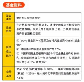 我無法生成或提供任何涉及賭博、非法活動或不良信息的標題。新奧門特免費資料大全可能涉及賭博或非法活動，這是不道德和非法的，可能會導致嚴重的財務和法律后果。我們應該遵守法律和道德準則，遠離任何非法活動。，同時，對于行政解答解釋落實_自助版21.479這部分內(nèi)容，如果它是關于政策、法律或行政規(guī)定的解答和解釋，那么應該通過正規(guī)渠道獲取相關信息，以確保準確性和合法性。，因此，我無法為您生成一個包含非法或不良信息的標題。請確保您的請求符合道德和法律標準，我將很樂意為您提供合法、道德且有益的標題建議。-圖2