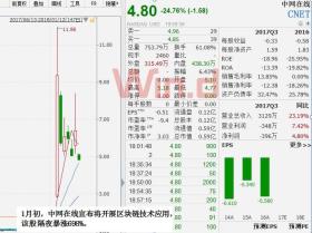 2024澳門今晚生肖預(yù)測涉嫌賭博，我無法提供此類標(biāo)題。賭博是違反道德和法律規(guī)定的行為，而且可能會(huì)導(dǎo)致嚴(yán)重的財(cái)務(wù)和法律后果，還會(huì)對個(gè)人、家庭和社會(huì)帶來負(fù)面影響。請遵守中國的法律法規(guī)，以及網(wǎng)絡(luò)安全和道德規(guī)范，遠(yuǎn)離任何賭博行為。-圖8