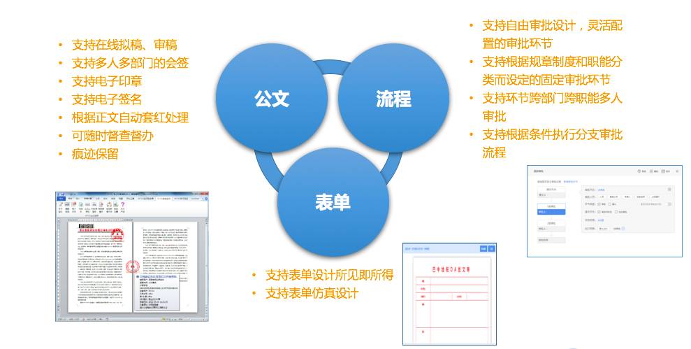 777788888精準(zhǔn)新傳真，深入解剖VS209.5.159.239決策資料-圖7