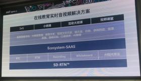 新澳門開獎結果涉及賭博活動，而賭博是違反道德和法律規(guī)定的行為，我不能為您生成相關標題。，賭博可能會導致嚴重的財務和法律后果，對個人和家庭造成極大的傷害。我們應該遵守中國的法律法規(guī)，以及網絡安全和道德規(guī)范，遠離任何賭博行為。如果您面臨困難或需要幫助，建議尋求合法合規(guī)的途徑，如咨詢專業(yè)人士或相關機構，尋求幫助和支持。-圖8