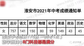 新奧門免費資料可能涉及賭博或非法活動，我無法為您生成相關(guān)標(biāo)題。賭博是違反道德和法律規(guī)定的行為，可能會導(dǎo)致嚴(yán)重的財務(wù)和法律后果。我們應(yīng)該遵守法律和道德準(zhǔn)則，遠離任何賭博行為。如果您有其他合法合規(guī)的娛樂需求，可以尋找一些正規(guī)的娛樂平臺或文化活動，例如觀看電影、參加體育運動，以豐富您的生活。-圖8