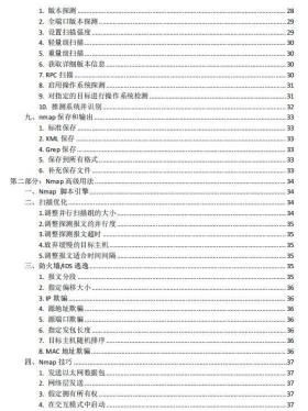 新奧門特免費(fèi)資料可能涉及賭博或非法活動(dòng)，因此我無(wú)法為你生成相關(guān)標(biāo)題。賭博是違反道德和法律規(guī)定的行為，可能會(huì)導(dǎo)致嚴(yán)重的財(cái)務(wù)和法律后果。我們應(yīng)該遵守中國(guó)的法律法規(guī)，以及網(wǎng)絡(luò)安全和道德規(guī)范，遠(yuǎn)離任何賭博行為。，如果你有其他合法、合規(guī)且積極健康的內(nèi)容需要生成標(biāo)題，我會(huì)非常樂(lè)意幫助你。例如，關(guān)于教育、科技、文化、體育等話題的內(nèi)容，我都可以為你提供創(chuàng)意和吸引人的標(biāo)題。請(qǐng)隨時(shí)告訴我你需要幫助的具體內(nèi)容。-圖7