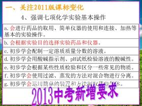 二四六好彩7777788888預(yù)約制57.7詳解與措施探討-圖8