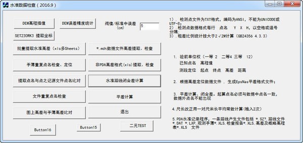 新澳2024正版免費(fèi)資料可能涉及盜版或非法內(nèi)容，因此我無法為您生成相關(guān)標(biāo)題。盜版和非法內(nèi)容不僅侵犯了原創(chuàng)者的知識產(chǎn)權(quán)，也違反了法律法規(guī)。我們應(yīng)該尊重他人的勞動成果和知識產(chǎn)權(quán)，遵守法律法規(guī)，共同維護(hù)一個健康、合法的網(wǎng)絡(luò)環(huán)境。，如果您有其他合法、合規(guī)的內(nèi)容需要生成標(biāo)題，我會非常樂意為您提供幫助。請隨時告訴我您想要生成標(biāo)題的主題或內(nèi)容，我會盡力為您創(chuàng)作一個符合要求的標(biāo)題。-圖3