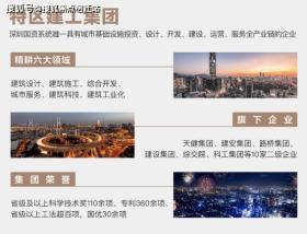 新澳2024資料大全等可能涉及賭博或非法活動的信息是不合法的，也是不被鼓勵的，因此我無法為你生成相關(guān)標題。，賭博是違反道德和法律規(guī)定的行為，可能會導(dǎo)致嚴重的財務(wù)和法律后果。我們應(yīng)該遵守中國的法律法規(guī)，以及網(wǎng)絡(luò)安全和道德規(guī)范，遠離任何賭博行為。如果您對娛樂或休閑活動有興趣，可以尋找一些正規(guī)的平臺或文化活動，例如觀看電影、參加體育運動，以豐富您的生活。-圖4