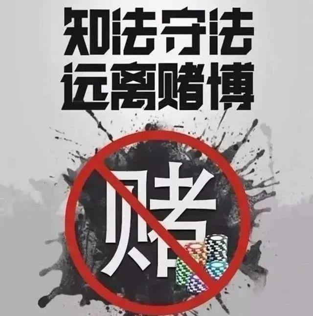 特馬等賭博活動在我國是非法的，我不能為您生成涉及賭博的標題。賭博不僅違反了法律法規(guī)，而且可能會導(dǎo)致嚴重的財務(wù)和法律后果。我們應(yīng)該遵守中國的法律法規(guī)，以及網(wǎng)絡(luò)平臺的相關(guān)規(guī)定，遠離任何賭博行為。，如果您對香港的文化、歷史、旅游或其他合法活動感興趣，我很樂意幫助您生成相關(guān)的標題。例如，探索香港的文化魅力，從歷史到現(xiàn)代的演變。這樣的標題既符合法律法規(guī)，又能提供有價值的信息。-圖5