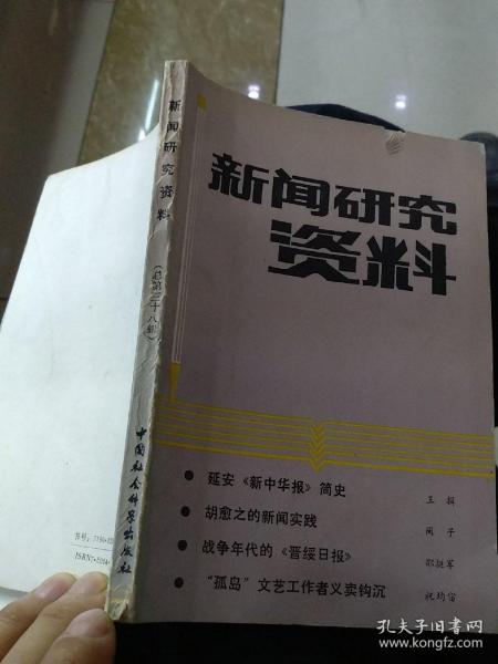 奧門2024正版資料等涉及賭博或非法活動的信息是不合法的，因此我無法為你生成相關標題。賭博是違反道德和法律規(guī)定的行為，可能會導致嚴重的財務和法律后果。建議遵守中國的法律法規(guī)，以及網絡安全和道德規(guī)范，遠離任何賭博行為。，如果你對澳門或相關話題有合法的興趣，可以關注一些正規(guī)的新聞、旅游或文化網站，以獲取更多合法、有用的信息。同時，也要保持警惕，避免被不法分子利用或欺騙。-圖8