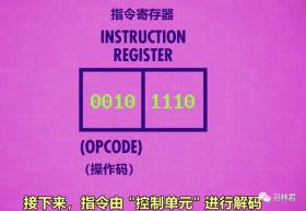 7777788888跑狗論壇版決策資料全解析-圖8