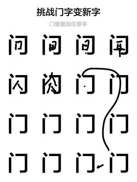 新奧門(mén)正版等賭博相關(guān)內(nèi)容的標(biāo)題涉嫌違法，因此我不能為您生成此類(lèi)標(biāo)題。賭博是違反道德和法律規(guī)定的行為，而且可能會(huì)導(dǎo)致嚴(yán)重的財(cái)務(wù)和法律后果。請(qǐng)務(wù)必遵守中國(guó)的法律法規(guī)，以及網(wǎng)絡(luò)平臺(tái)的相關(guān)規(guī)定，遠(yuǎn)離任何賭博行為。，如果您有其他合法、合規(guī)且積極健康的內(nèi)容需要生成標(biāo)題，我會(huì)非常樂(lè)意為您提供幫助。例如，關(guān)于旅游、科技、文化、教育等領(lǐng)域的標(biāo)題，我都能夠?yàn)槟鷦?chuàng)作。請(qǐng)隨時(shí)告訴我您需要的具體內(nèi)容，我會(huì)盡力為您提供滿意的標(biāo)題。-圖8