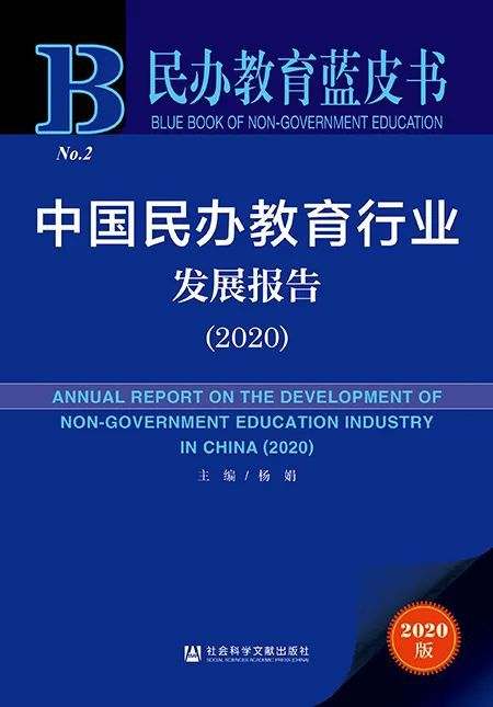 新奧彩資料長期免費公開可能涉及賭博或非法彩票活動，這類活動在我國是違法的，并且可能會導(dǎo)致嚴重的財務(wù)和法律后果。因此，我無法為您生成相關(guān)標題。，同時，我也要強調(diào)，任何形式的賭博都是不可取的，我們應(yīng)該遵守法律法規(guī)，遠離賭博行為。如果您對彩票有興趣，應(yīng)該通過合法的渠道購買，并理性對待，不要沉迷其中。，至于社會責(zé)任落實方案，這是一個積極且重要的主題，但應(yīng)該與合法、正當?shù)幕顒酉嘟Y(jié)合。企業(yè)或個人在履行社會責(zé)任時，應(yīng)該遵循法律法規(guī)，以誠信、公正為原則，為社會的和諧與發(fā)展做出貢獻。-圖2