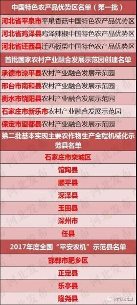 新澳2024年正版資料涉嫌盜版或非法內(nèi)容，因此，我無法為此類內(nèi)容生成標(biāo)題。，我們應(yīng)該遵守法律法規(guī)，不傳播、不使用盜版或非法內(nèi)容。如果您需要其他合法、正規(guī)的資料或信息，我可以幫助您查找和獲取。同時(shí)，也建議您通過正規(guī)渠道獲取所需的信息和資料，以確保您的權(quán)益得到保障。-圖6