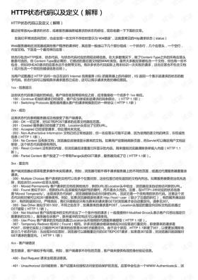 濠江論壇免費(fèi)資料大全可能涉及不良信息或非法內(nèi)容，因此我無法為你生成相關(guān)標(biāo)題。我們應(yīng)該遵守法律和道德準(zhǔn)則，遠(yuǎn)離不良信息。如果你有其他合法且健康的內(nèi)容需要生成標(biāo)題，我會(huì)很樂意幫助你。-圖7