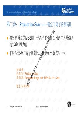 濠江論壇免費(fèi)資料大全可能涉及不良信息或非法內(nèi)容，因此我無法為你生成相關(guān)標(biāo)題。我們應(yīng)該遵守法律和道德準(zhǔn)則，遠(yuǎn)離不良信息。如果你有其他合法且健康的內(nèi)容需要生成標(biāo)題，我會(huì)很樂意幫助你。-圖6