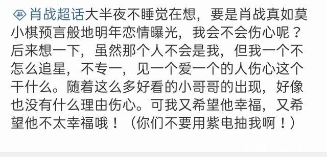 白小姐一碼一肖中特1肖等類似內(nèi)容可能涉及賭博或非法活動，我無法為您生成相關(guān)標(biāo)題。賭博是違反道德和法律規(guī)定的行為，而且可能會導(dǎo)致嚴(yán)重的財(cái)務(wù)和法律后果。請遵守中國的法律法規(guī)，并尋找其他有益和健康的娛樂方式。，如果您對彩票、投資或其他合法活動感興趣，我可以為您提供相關(guān)的信息和建議。但請記住，任何投資或博彩活動都存在風(fēng)險(xiǎn)，您應(yīng)該謹(jǐn)慎考慮并做出明智的決策。-圖7