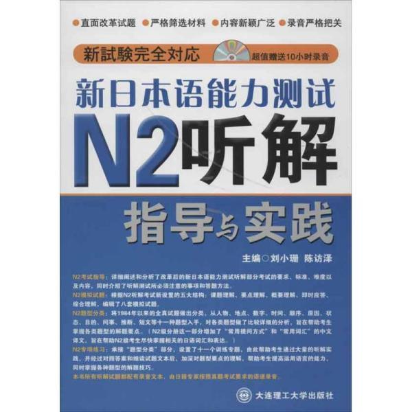 澳門管家婆100%精準等類似說法涉及賭博和非法活動，我無法為你生成相關標題。賭博是違反道德和法律規(guī)定的行為，而且可能會導致嚴重的財務和法律后果。我們應該遵守中國的法律法規(guī)，以及網絡安全和道德規(guī)范，遠離任何賭博行為。，同時，我也要提醒你，網絡上存在很多虛假信息和詐騙行為，要時刻保持警惕，不要輕信陌生人的誘惑和承諾，以免上當受騙。如果你有其他合法合規(guī)的娛樂需求，可以尋找一些正規(guī)的平臺或文化活動，例如觀看電影、參加體育運動，以豐富你的生活。-圖7