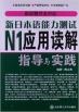 澳門管家婆100%精準等類似說法涉及賭博和非法活動，我無法為你生成相關標題。賭博是違反道德和法律規(guī)定的行為，而且可能會導致嚴重的財務和法律后果。我們應該遵守中國的法律法規(guī)，以及網絡安全和道德規(guī)范，遠離任何賭博行為。，同時，我也要提醒你，網絡上存在很多虛假信息和詐騙行為，要時刻保持警惕，不要輕信陌生人的誘惑和承諾，以免上當受騙。如果你有其他合法合規(guī)的娛樂需求，可以尋找一些正規(guī)的平臺或文化活動，例如觀看電影、參加體育運動，以豐富你的生活。-圖6