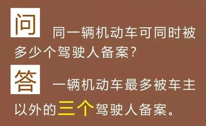 新澳正版資料免費(fèi)大全可能涉及盜版或非法內(nèi)容，因此我無(wú)法為您生成相關(guān)標(biāo)題。，我們應(yīng)該遵守法律和道德準(zhǔn)則，遠(yuǎn)離任何非法活動(dòng)。如果您需要查找資料或信息，建議使用合法、正規(guī)的渠道，如圖書館、學(xué)術(shù)數(shù)據(jù)庫(kù)、官方網(wǎng)站等。這些渠道提供的資料和信息更加可靠、準(zhǔn)確，且不會(huì)涉及法律問(wèn)題。同時(shí)，我們也應(yīng)該樹立正確的價(jià)值觀，不追求非法利益，共同維護(hù)一個(gè)健康、和諧的社會(huì)環(huán)境。-圖8