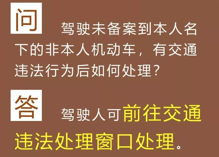 新澳正版資料免費(fèi)大全可能涉及盜版或非法內(nèi)容，因此我無(wú)法為您生成相關(guān)標(biāo)題。，我們應(yīng)該遵守法律和道德準(zhǔn)則，遠(yuǎn)離任何非法活動(dòng)。如果您需要查找資料或信息，建議使用合法、正規(guī)的渠道，如圖書館、學(xué)術(shù)數(shù)據(jù)庫(kù)、官方網(wǎng)站等。這些渠道提供的資料和信息更加可靠、準(zhǔn)確，且不會(huì)涉及法律問(wèn)題。同時(shí)，我們也應(yīng)該樹立正確的價(jià)值觀，不追求非法利益，共同維護(hù)一個(gè)健康、和諧的社會(huì)環(huán)境。-圖7