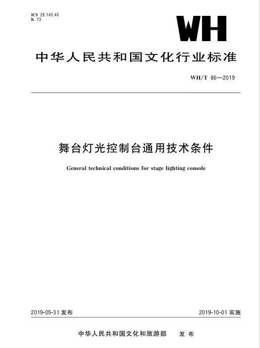 4949彩正版免費(fèi)資料可能涉及賭博或非法彩票活動，這類活動在我國是違法的，并且可能會導(dǎo)致嚴(yán)重的財務(wù)和法律后果。因此，我無法為您生成任何與非法活動相關(guān)的標(biāo)題。，同時，我也要提醒您，參與任何形式的賭博或非法活動都是不明智的，我們應(yīng)該遵守法律法規(guī)，遠(yuǎn)離任何非法行為。如果您對彩票或賭博有疑慮或擔(dān)憂，建議尋求專業(yè)的幫助和支持，例如咨詢心理醫(yī)生或?qū)で笃渌线m的幫助。，總之，請務(wù)必保持警惕，遵守法律法規(guī)，遠(yuǎn)離任何非法活動。-圖4