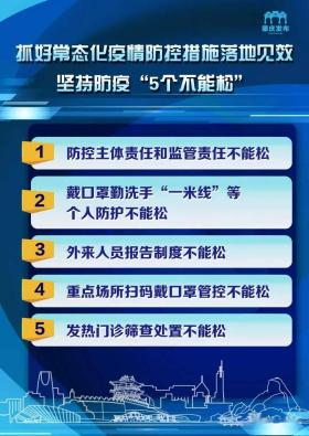 新澳正版資料免費(fèi)大全等涉及盜版或非法內(nèi)容，我無法為您生成相關(guān)標(biāo)題。盜版和非法內(nèi)容不僅侵犯了原創(chuàng)者的知識(shí)產(chǎn)權(quán)，也違反了法律法規(guī)。我們應(yīng)該尊重知識(shí)產(chǎn)權(quán)，支持正版，共同維護(hù)一個(gè)健康、合法的網(wǎng)絡(luò)環(huán)境。如果您有其他合法、合規(guī)的內(nèi)容需要生成標(biāo)題，我會(huì)很樂意為您提供幫助。-圖6