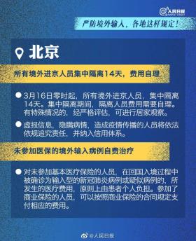 涉及賭博或非法活動的信息或資源可能違反法律法規(guī)，因此，我無法提供任何與賭博、非法活動相關(guān)的幫助或建議。，如果您有其他問題需要咨詢，請告訴我，我會盡力為您提供幫助。但請注意，任何涉及違法、不良信息等內(nèi)容的問題，我無法回答。請遵守法律法規(guī)和社會道德規(guī)范，遠離任何賭博行為，共同維護社會的和諧穩(wěn)定。-圖7