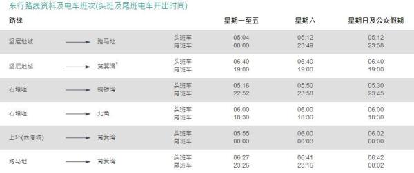 2024年香港資料免費(fèi)大全可能涉及盜版或非法內(nèi)容，因此我無(wú)法為您生成相關(guān)標(biāo)題。，在網(wǎng)絡(luò)世界中，我們應(yīng)該遵守法律法規(guī)，尊重他人的知識(shí)產(chǎn)權(quán)和勞動(dòng)成果。如果您需要獲取香港的相關(guān)資料，建議您通過(guò)合法途徑進(jìn)行查找和獲取，例如訪問(wèn)官方網(wǎng)站、圖書館或購(gòu)買正版書籍等。，同時(shí)，我也提醒您注意網(wǎng)絡(luò)安全和隱私保護(hù)，不要隨意下載和分享未知來(lái)源的文件或鏈接，以免遭受網(wǎng)絡(luò)攻擊或泄露個(gè)人信息。-圖7