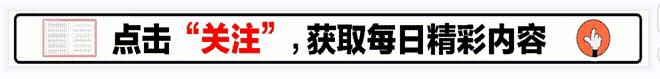 湯唯遠(yuǎn)嫁韓國10年后現(xiàn)狀，分居帶娃，種花種地-圖1