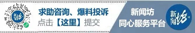 知名運動員26歲生日后度假身亡，令人震驚！-圖1