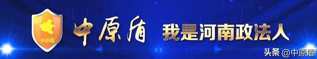 河南某地事業(yè)單位招聘57名工作人員