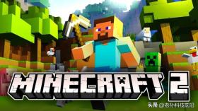 Minecraft創(chuàng)造者Notch宣布推出續(xù)作‘Minecraft 2’-圖3