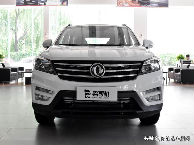 實拍風光S560，配置優(yōu)良、空間寬敞，性價比高的家用自動擋SUV-圖2