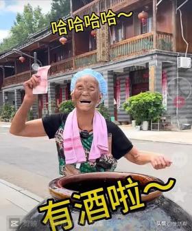 90歲網(wǎng)紅吳老大奶奶去世，生前暖心錄視頻勸家人勿難過-圖3