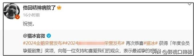 張頌文負面風波后亮相，高情商回應，堅定走自己選擇的路-圖15