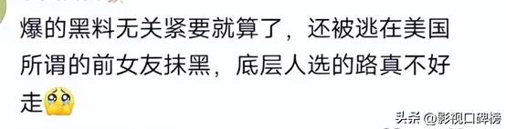 張頌文負面風波后亮相，高情商回應，堅定走自己選擇的路-圖25