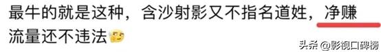 張頌文負面風波后亮相，高情商回應，堅定走自己選擇的路-圖26