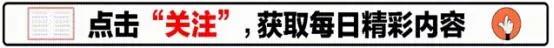 錦月如歌主演丞磊周也陷困境，馬天宇李明德何去何從？-圖1