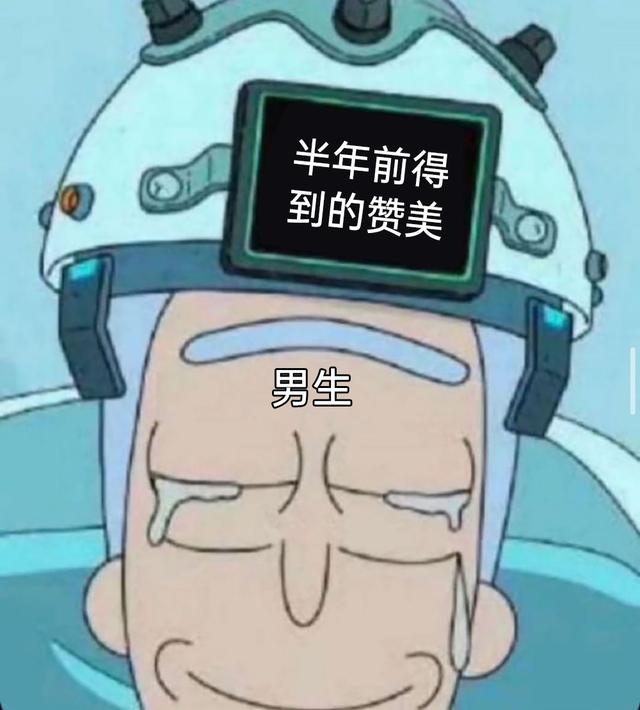 秒懂接梗，默契滿分，Meme梗圖大賞-圖1