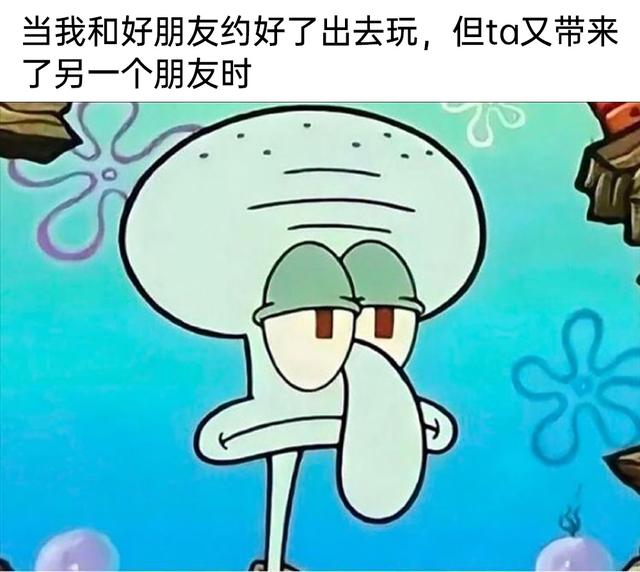 秒懂接梗，默契滿分，Meme梗圖大賞-圖4