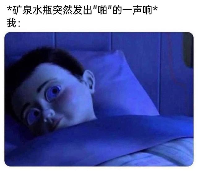 秒懂接梗，默契滿分，Meme梗圖大賞-圖9