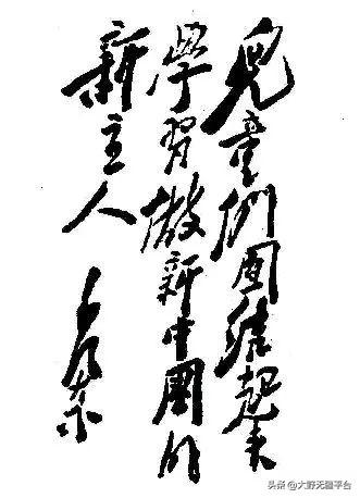 50版中國少年先鋒隊(duì)隊(duì)歌，難忘的經(jīng)典旋律-圖3